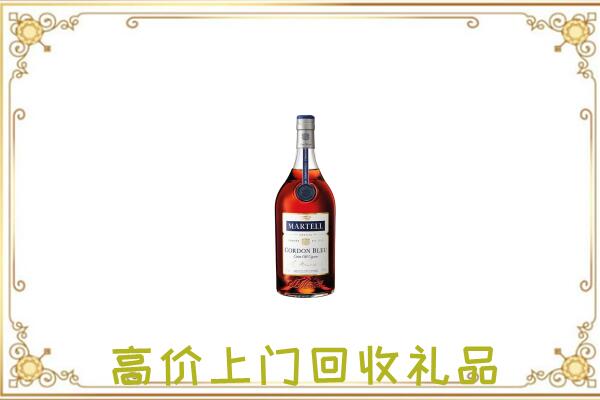 双桥附近回收马爹利
